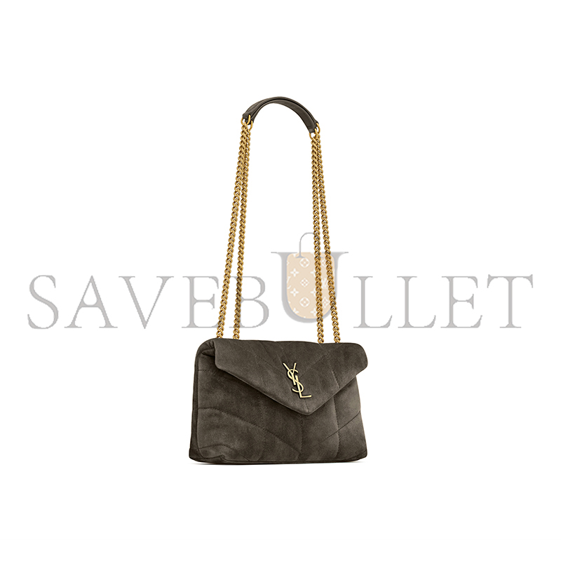 Y51 TOY PUFFER IN SUEDE 7593371U8073212 (22.5*16*8cm)